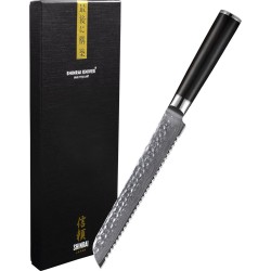 Shinrai Japan - Japans Broodmes 20 cm - Koksmes - Damascus Mes - Hammered Damast BR - Met Luxe Geschenkdoos