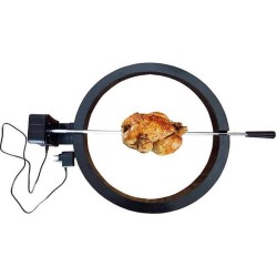 Rotisserie 21″
