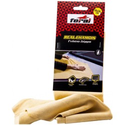 Feral | Zeem | Chamois leder | Chamois leather | Echte zeem | Auto wassen | Car cleaning | Ramen lappen | 55x36cm