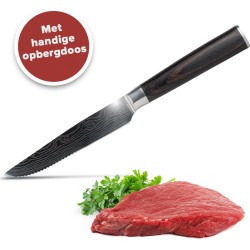 Dymund® Steakmessen - 6 Stuks - Steakmes Set - Vaatwasserbestendig - Scherpe Messen - Damascus Patroon - RVS