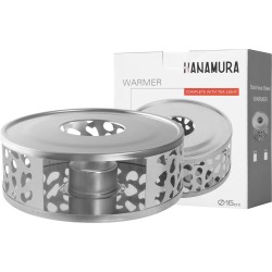 Hanamura Theewarmer - Theelichthouder voor theepot - RVS  - Ø15cm