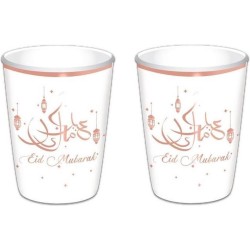 24x stuks Ramadan Mubarak thema bekertjes wit/rose goud 350 ml